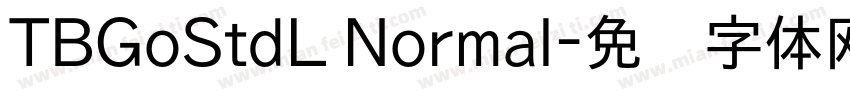TBGoStdL Normal字体转换